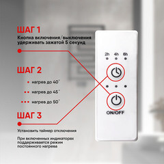 Полотенцесушитель электрический Indigo Style Pro 1200х130 мм 107 Вт с терморегулятором белый - фото 2