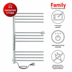 Полотенцесушитель электрический Indigo Family 700х400 мм 60 Вт с терморегулятором хром - фото 6