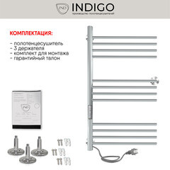 Полотенцесушитель электрический Indigo Family 700х400 мм 60 Вт с терморегулятором хром - фото 4