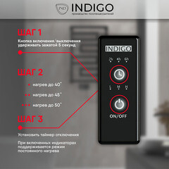 Полотенцесушитель электрический Indigo Family 700х400 мм 60 Вт с терморегулятором хром - фото 2