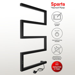 Полотенцесушитель электрический Indigo Sparta 800х500 мм 120 Вт с терморегулятором черный муар - фото 5