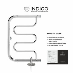 Полотенцесушитель водяной Indigo 600х400 мм фокстрот с боковым подключением 600 мм с полкой хром - фото 2