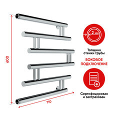 Полотенцесушитель водяной Indigo Zip 600х600 мм фокстрот с боковым подключением 600 мм хром - фото 4