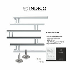 Полотенцесушитель водяной Indigo Zip 600х600 мм фокстрот с боковым подключением 600 мм хром - фото 2