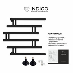 Полотенцесушитель водяной Indigo Zip 600х600 мм фокстрот с боковым подключением 600 мм черный муар - фото 2