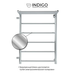 Полотенцесушитель водяной Indigo Line 700х400 мм лесенка с боковым подключением 600 мм слева с полкой хром - фото 3