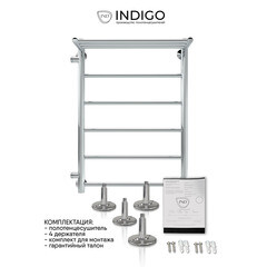 Полотенцесушитель водяной Indigo Line 700х400 мм лесенка с боковым подключением 600 мм слева с полкой хром - фото 2
