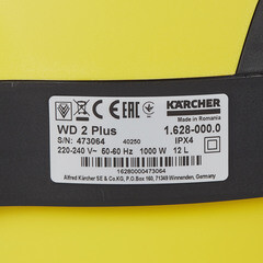 Строительный пылесос Karcher WD 2 Plus V-12/4/18 (YYY) 1000 Вт 12 л (1.628-000.0) - фото 8