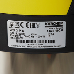 Строительный пылесос Karcher WD 3 P S V-17/4/20 (YSY) *EU 1000 Вт 17 л (1.628-190.0) - фото 8