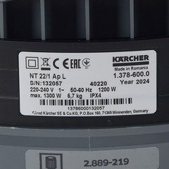 Строительный пылесос Karcher NT 22/1 AP L 1300 Вт 22 л (1.378-600.0) - фото 3