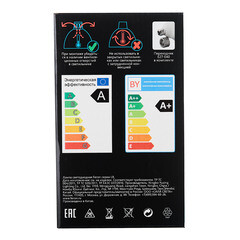 Лампа светодиодная Feron Е27/Е40 4000К 50 Вт 220 В цилиндр T100 матовая - фото 4