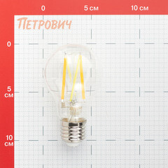 Лампа умная Gauss Smart Home филаментная диммируемая E27 6,5 Вт теплый/холодный 2000-6500 К IP00 груша - фото 2