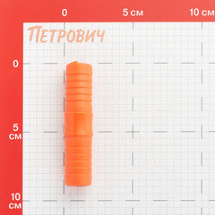 Соединитель 3/4 для поливочного шланга Инструм-Агро пластиковый (011879) - фото 2