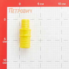 Соединитель 3/4х1 для поливочного шланга Инструм-Агро пластиковый (011879-1) - фото 2