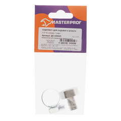 Штуцер 1/2 для шланга MasterProf латунный (ДС.020025) - фото 3