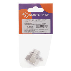 Штуцер 3/4 для шланга MasterProf латунный (ДС.020029) - фото 5