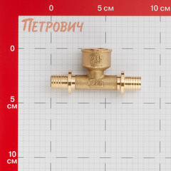 Тройник Tece 16 мм х 1/2 ВР(г) х 16 мм латунный (769516) - фото 2