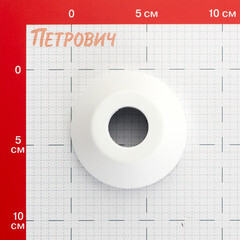 Отражатель декоративный для полотенцесушителя Smart 3/4 d73 мм высокий белый - фото 3