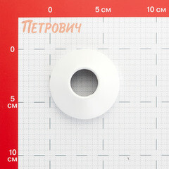 Отражатель декоративный для полотенцесушителя Smart 3/4 d73 мм средний белый - фото 3