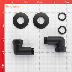 Соединитель угловой для полотенцесушителя Smart 1 ВР(г) х 3/4 НР(ш) черный (2 шт.) - фото 2