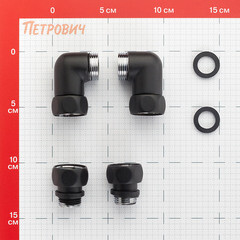 Соединитель угловой для полотенцесушителя Smart 3/4 ВР(г) х 1/2 НР(ш) черный (2 шт.) - фото 2