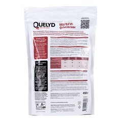 Клей для флизелиновых обоев Quelyd Мульти-флизелин 80 кв.м 450 г - фото 8