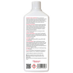 Средство для очистки эпоксидных остатков Litokol Litonet Evo 0,5 л - фото 5