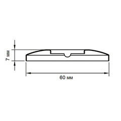 Отражатель декоративный для полотенцесушителя Smart 3/4 d60 мм плоский черный - фото 2