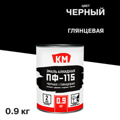 Изображение товара Эмаль ПФ-115 КМ черная глянцевая 0,9 кг