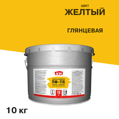 Изображение товара Эмаль ПФ-115 КМ желтая глянцевая 10 кг