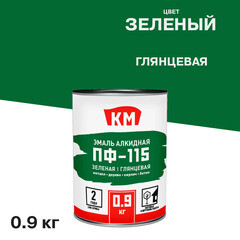 Эмаль ПФ-115 КМ зеленая глянцевая 0,9 кг - фото 1