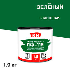 Изображение товара Эмаль ПФ-115 алкидная КМ зеленая глянцевая 1,9 кг