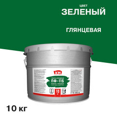 Изображение товара Эмаль ПФ-115 КМ зеленая глянцевая 10 кг