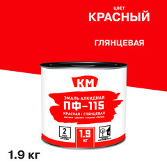 Изображение товара Эмаль ПФ-115 алкидная КМ красная глянцевая 1,9 кг