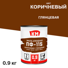 Изображение товара Эмаль ПФ-115 КМ коричневая глянцевая 0,9 кг