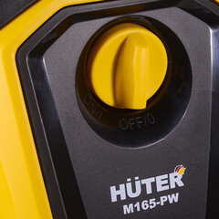 Мойка высокого давления Huter M165-РW 1900 Вт (70/8/7) - фото 6