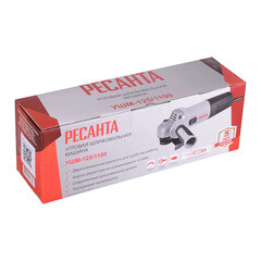 Шлифмашина угловая электрическая Ресанта УШМ-125/1100 1100 Вт d125 мм (75/12/3) - фото 2