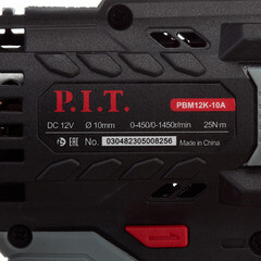 Дрель-шуруповерт аккумуляторная P.I.T. OnePower 12 В 1,5 Ач Li-Ion 2 АКБ и ЗУ (PBM12K-10A/2) - фото 5