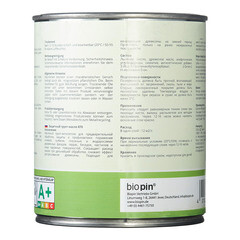 Масло-грунт GNature Schutz Grund-Öl для наружных деревянных поверхностей бесцветный 0,75 л - фото 4