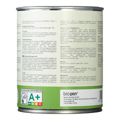 Масло GNature Fassadenöl для наружных деревянных поверхностей серебро 0,75 л - фото 4