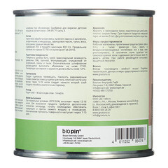 Масло GNature Hartöl для дерева с твердым воском бесцветное матовое 0,375 л - фото 5