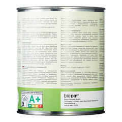 Масло GNature Möbel und Arbeitsplattenö для мебели и столешниц бесцветное шелковисто-глянцевое 0,75 л - фото 5