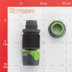 Коннектор 1/2 для шланга Amigo пластиковый поворотный (79051) - фото 2