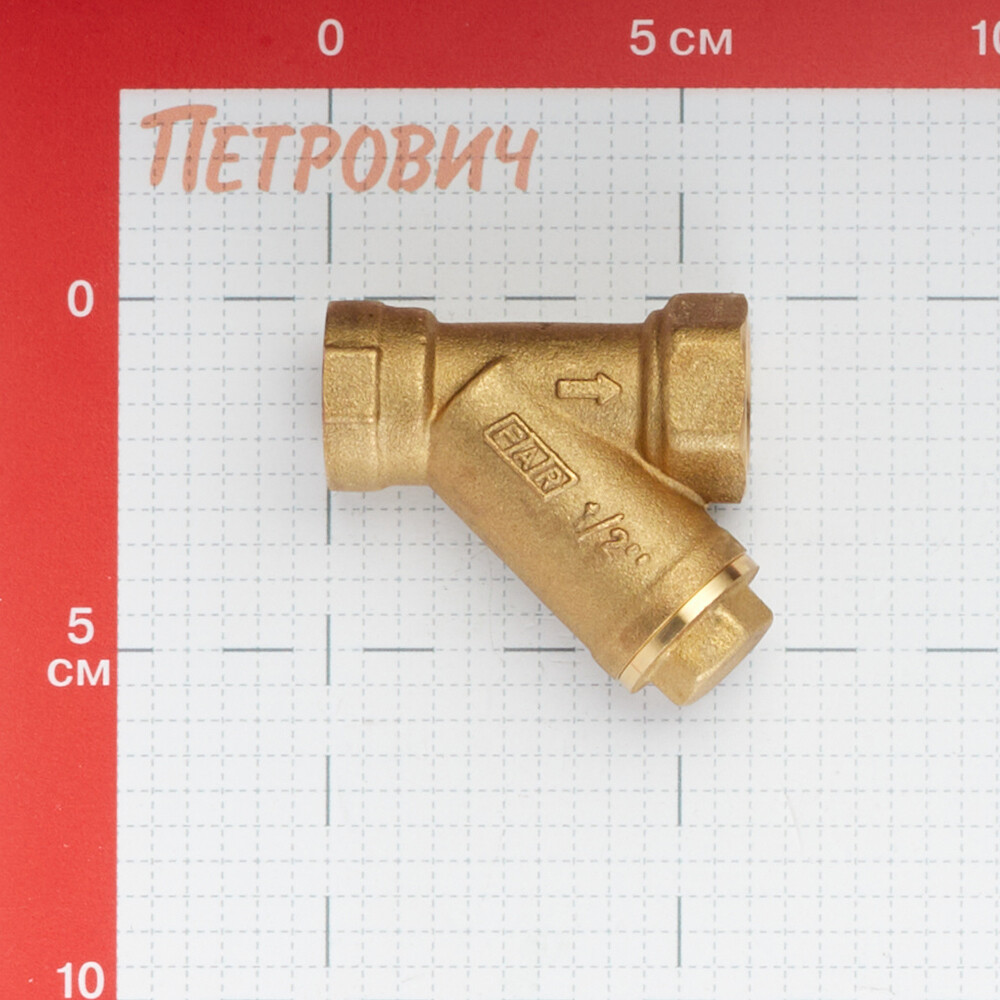 Фильтр косой Far 1/2 ВР(г) (FA 2390 12) Вид№4