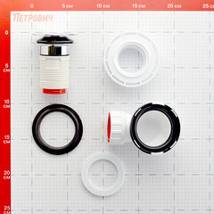 Сифон для раковины Wirquin Pro 1 1/4х32 мм с выпуском хром (30724230) - фото 4