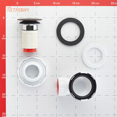 Сифон для раковины Wirquin Pro 1 1/4х32 мм с выпуском черный (30723978) - фото 4