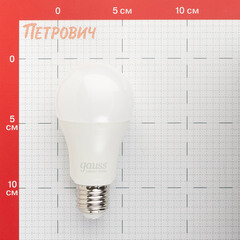 Лампа светодиодная Gauss E27 2700-6500К 10 Вт 970-1055 Лм 220 В груша А60 матовая - фото 2