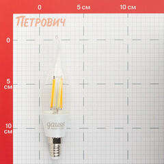 Лампа умная Gauss Smart Home филаментная диммируемая E14 4,5 Вт теплый/холодный 2000-6500 К IP00 свеча на ветру - фото 2