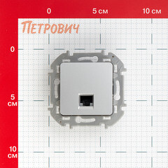Розетка компьютерная Legrand Inspiria встраиваемая алюминий RJ45 (673827) - фото 2