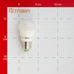 Лампа умная Navigator светодиодная диммируемая Е27 7 Вт RGB 2700-6500 К IP20 шар - фото 2